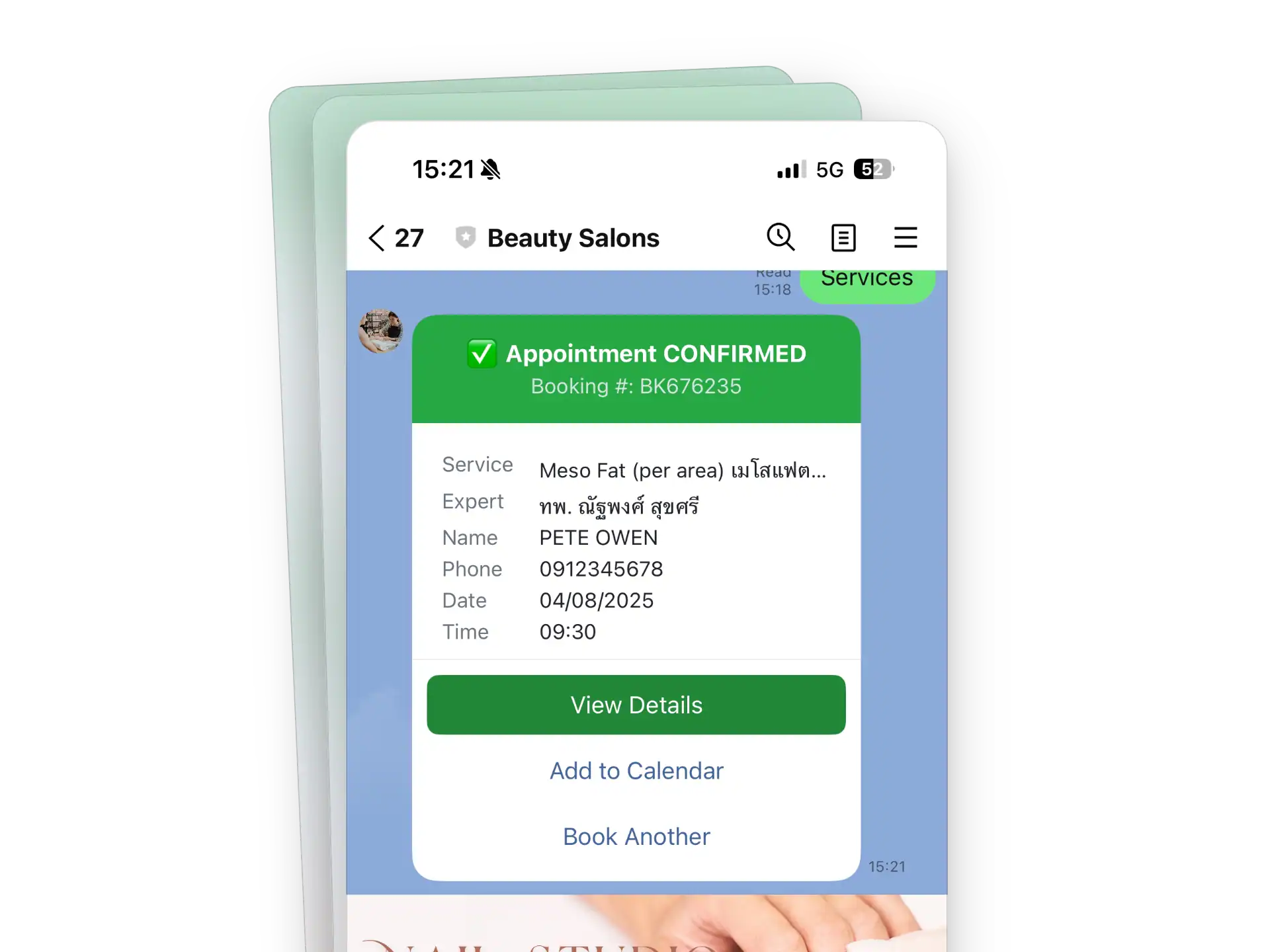 Get confirmed notification via LINE